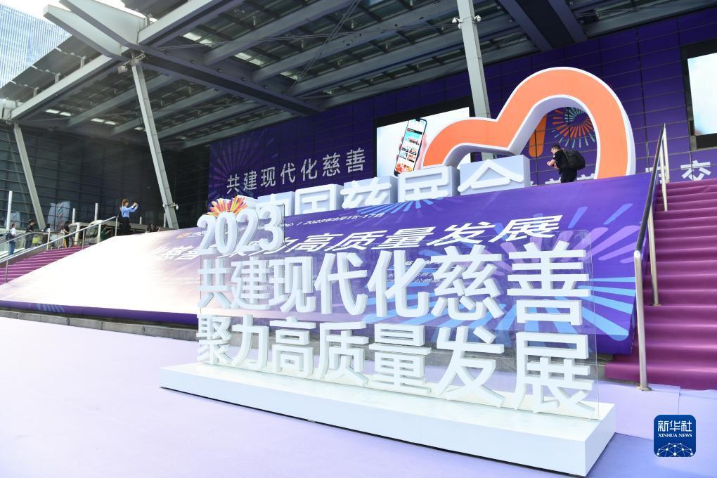 金钱豹vip贵宾相信您